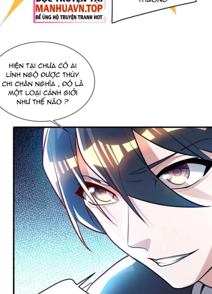 Vũ Cực Điên Phong Chapter 7 - Next Chapter 8
