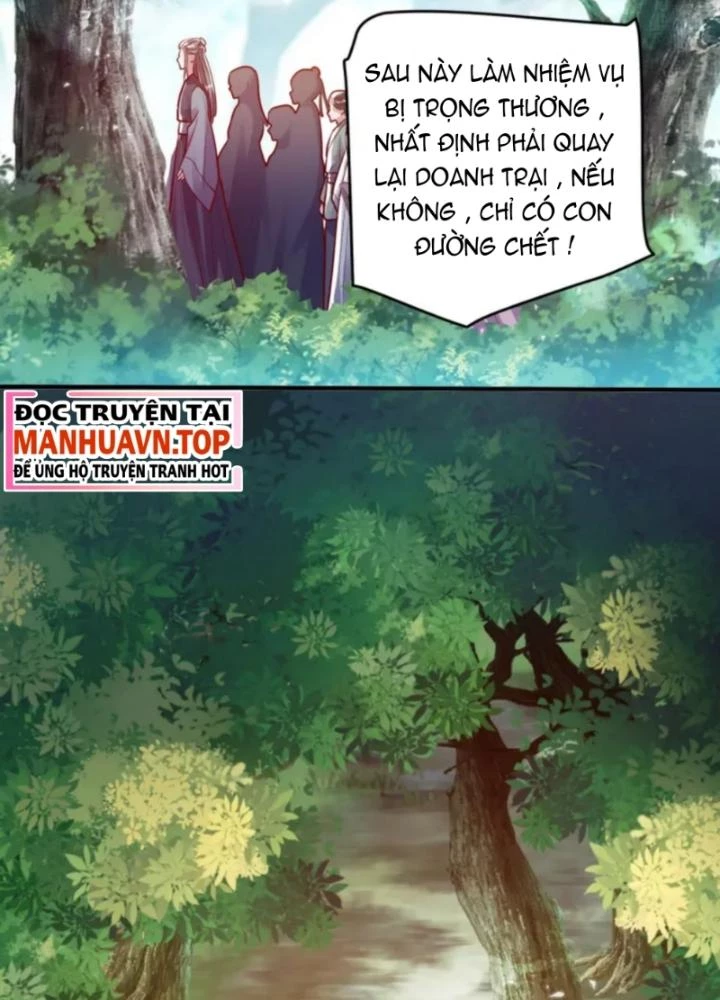 Vũ Cực Điên Phong Chapter 8 - Next Chapter 9