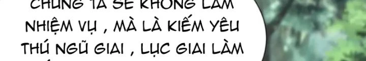 Vũ Cực Điên Phong Chapter 8 - Next Chapter 9