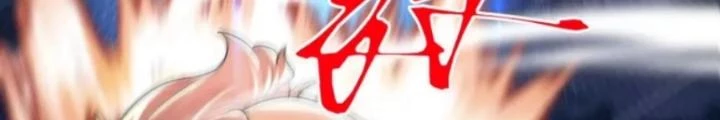 Vũ Cực Điên Phong Chapter 8 - Next Chapter 9