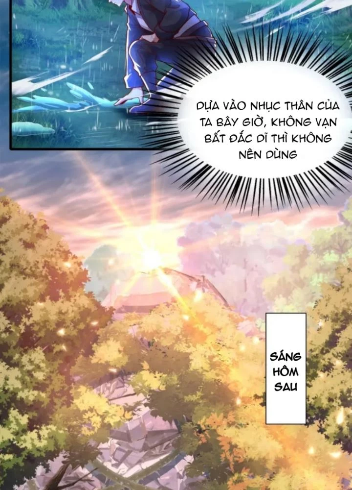 Vũ Cực Điên Phong Chapter 10 - Next Chapter 11
