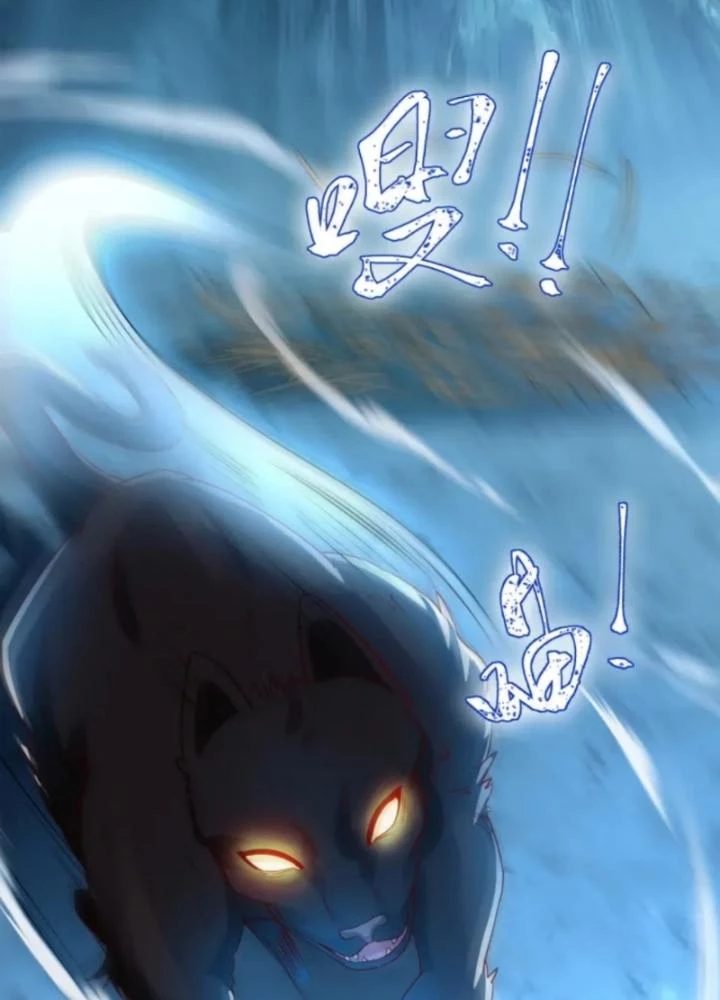 Vũ Cực Điên Phong Chapter 10 - Next Chapter 11