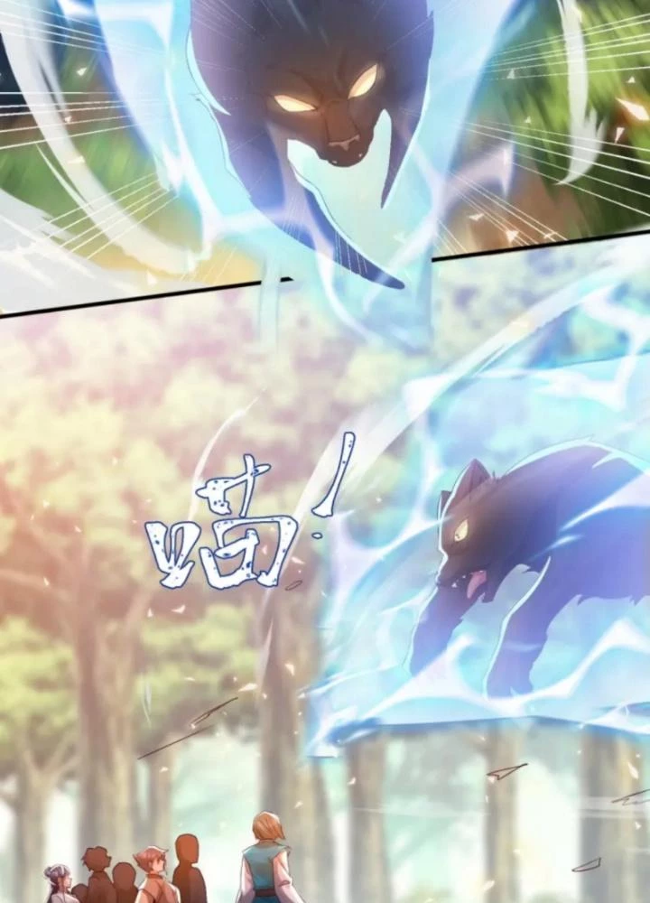 Vũ Cực Điên Phong Chapter 11 - Next Chapter 12