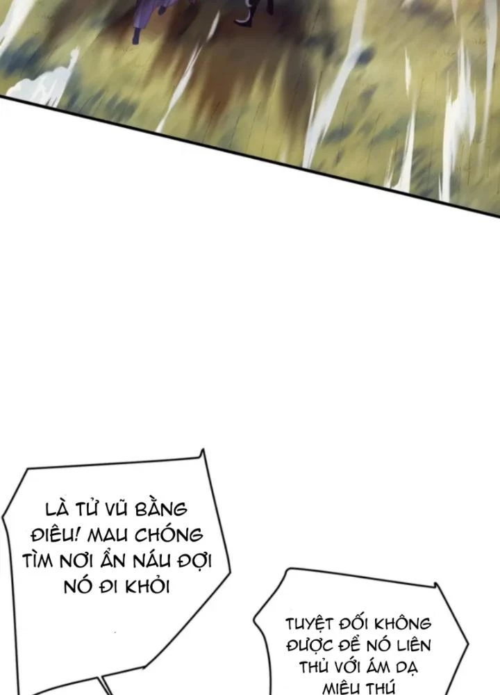 Vũ Cực Điên Phong Chapter 11 - Next Chapter 12