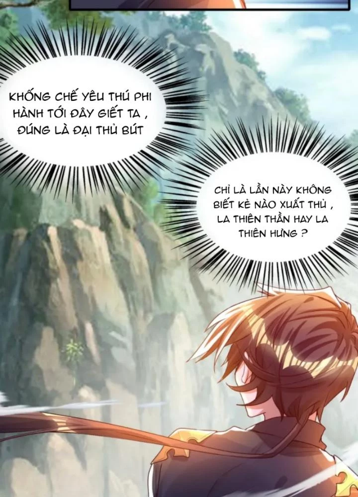 Vũ Cực Điên Phong Chapter 11 - Next Chapter 12