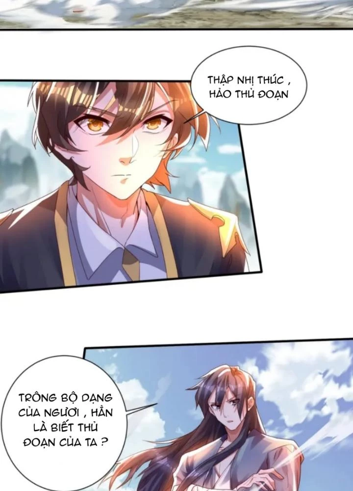 Vũ Cực Điên Phong Chapter 11 - Next Chapter 12