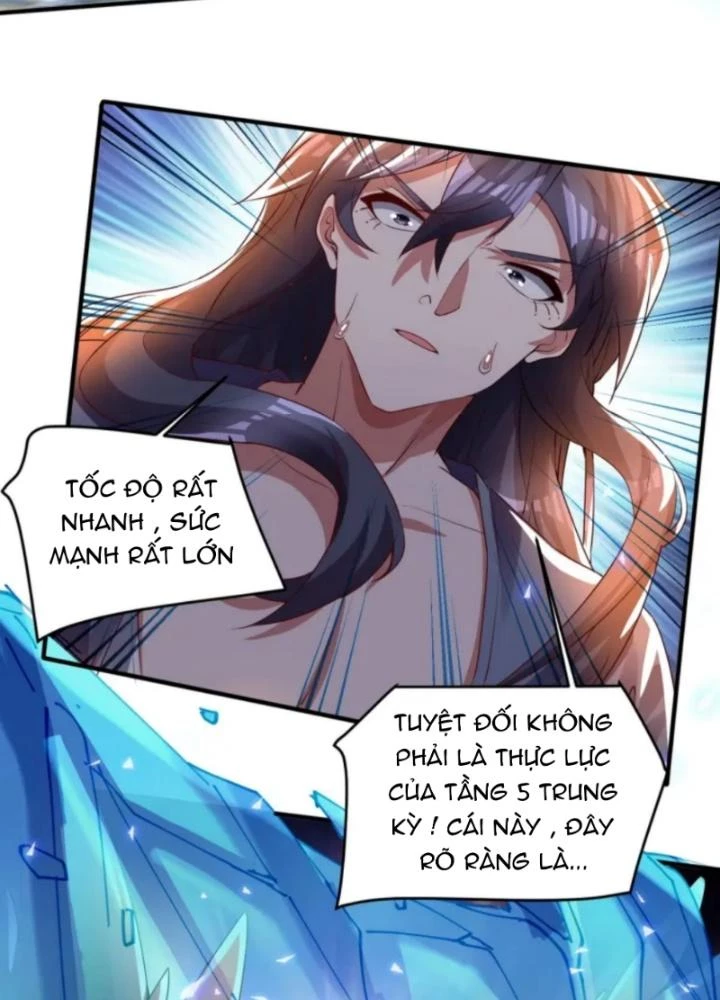 Vũ Cực Điên Phong Chapter 11 - Next Chapter 12