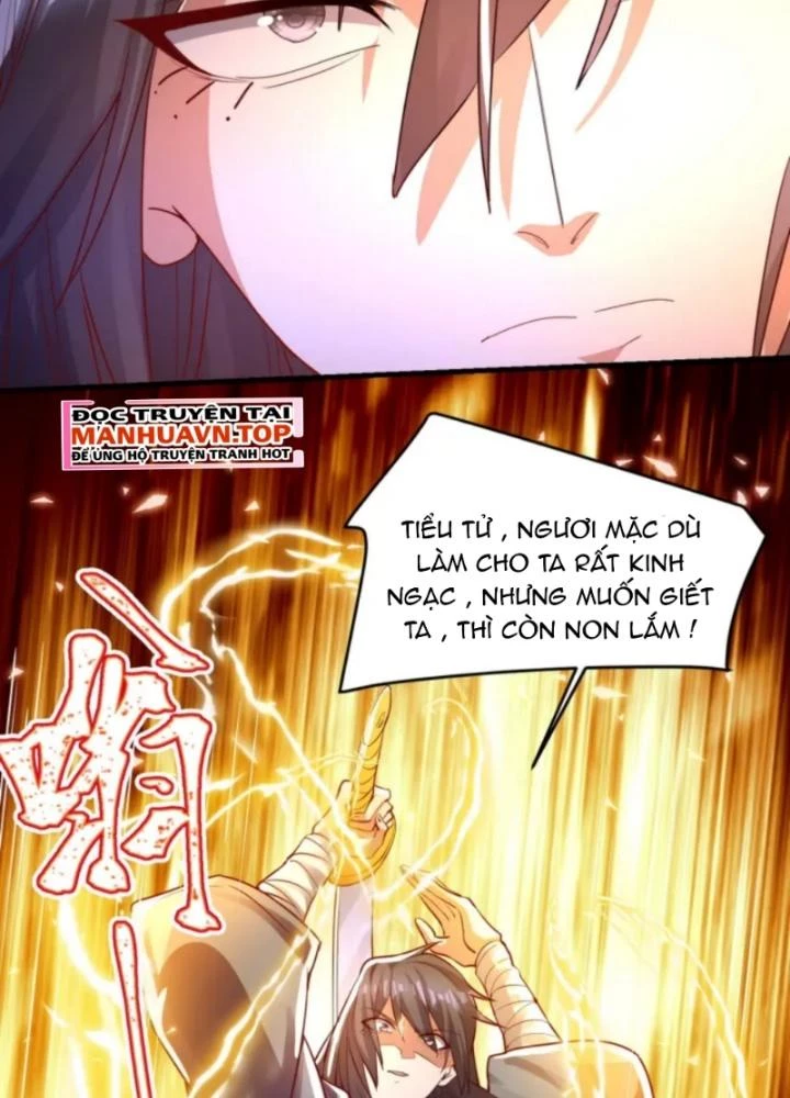 Vũ Cực Điên Phong Chapter 12 - Next Chapter 13