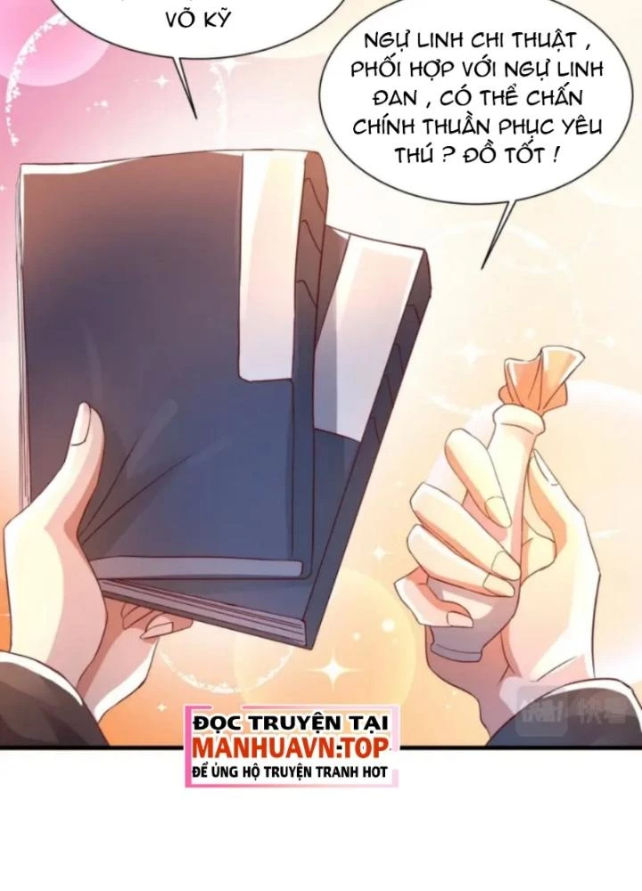 Vũ Cực Điên Phong Chapter 12 - Next Chapter 13