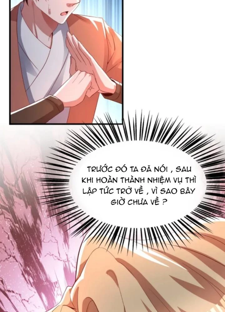 Vũ Cực Điên Phong Chapter 12 - Next Chapter 13