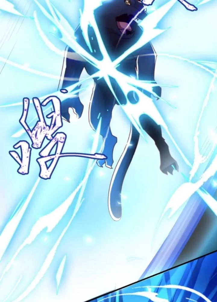 Vũ Cực Điên Phong Chapter 13 - Next Chapter 14