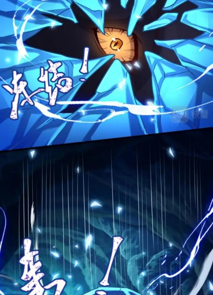 Vũ Cực Điên Phong Chapter 13 - Next Chapter 14