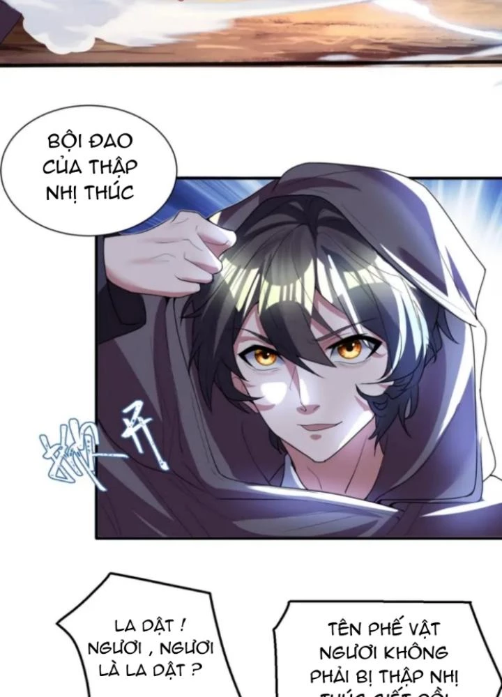 Vũ Cực Điên Phong Chapter 14 - Next Chapter 15