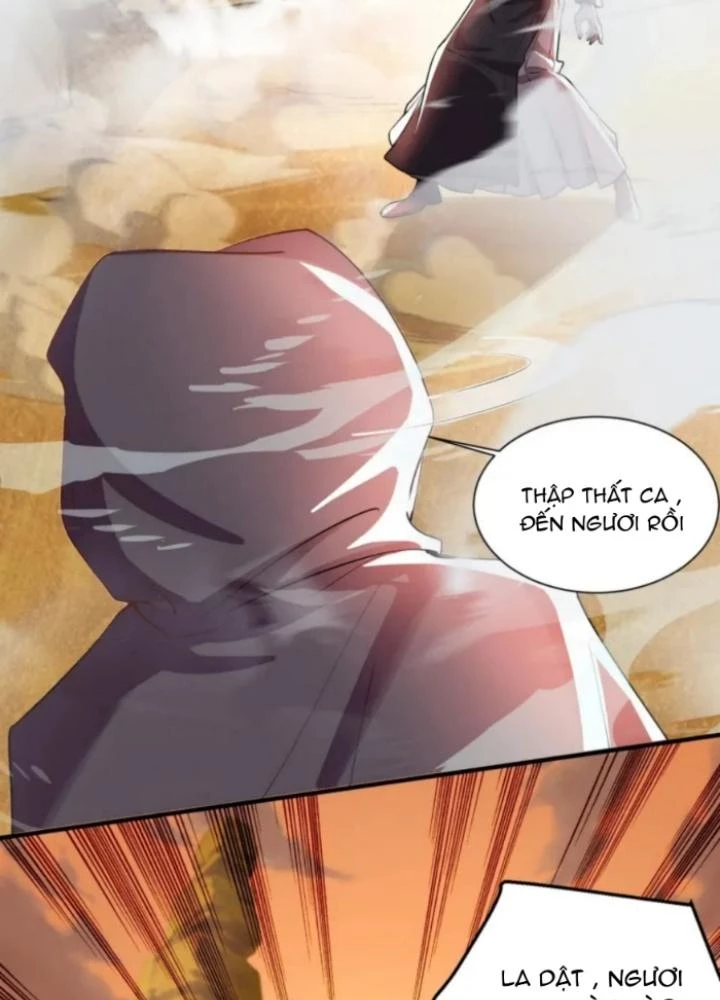 Vũ Cực Điên Phong Chapter 15 - Next Chapter 16