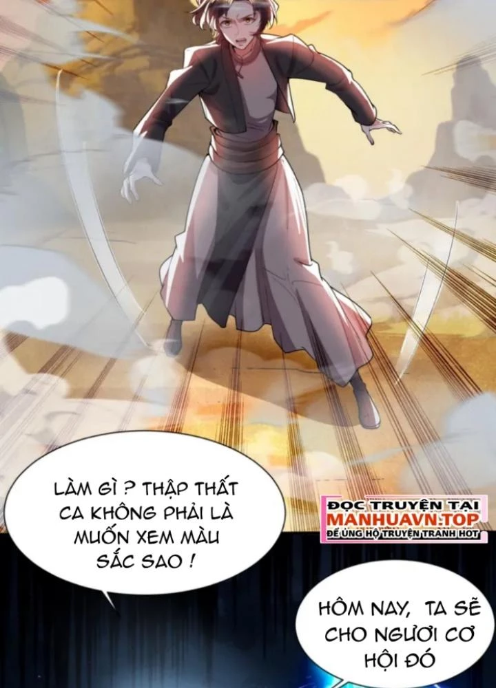 Vũ Cực Điên Phong Chapter 15 - Next Chapter 16