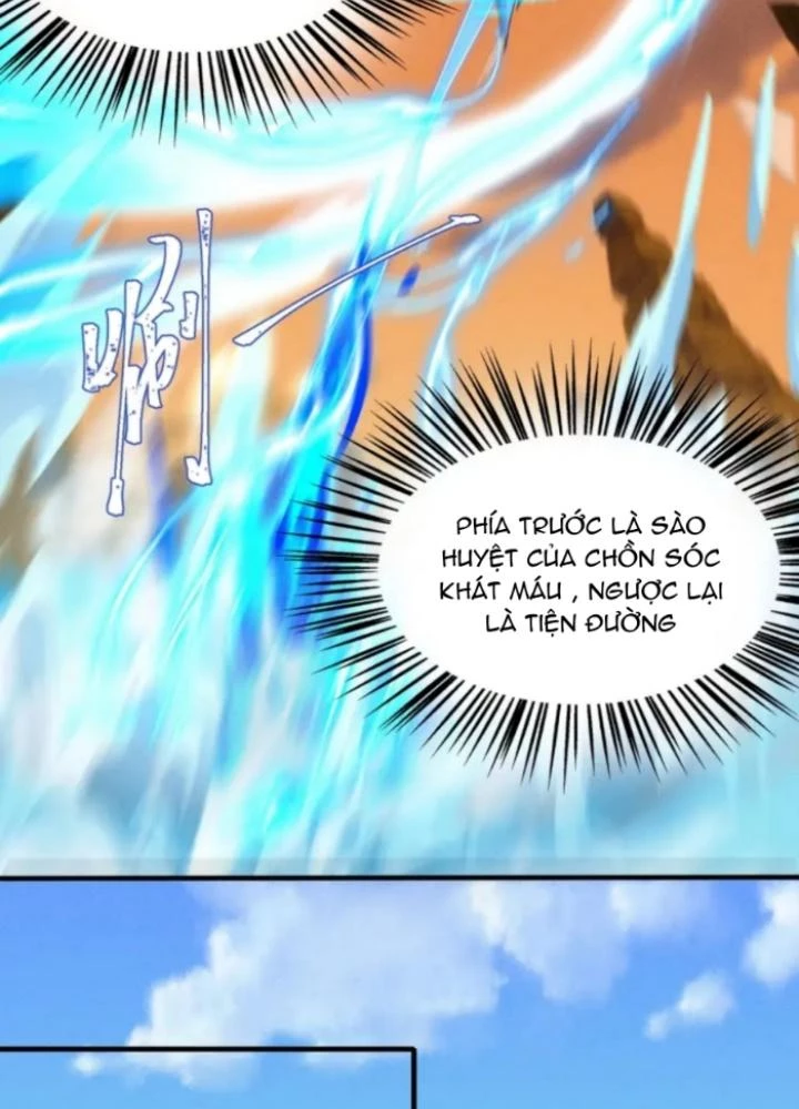 Vũ Cực Điên Phong Chapter 15 - Next Chapter 16