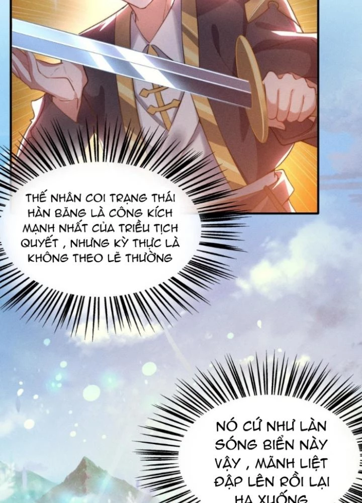Vũ Cực Điên Phong Chapter 16 - Next Chapter 17