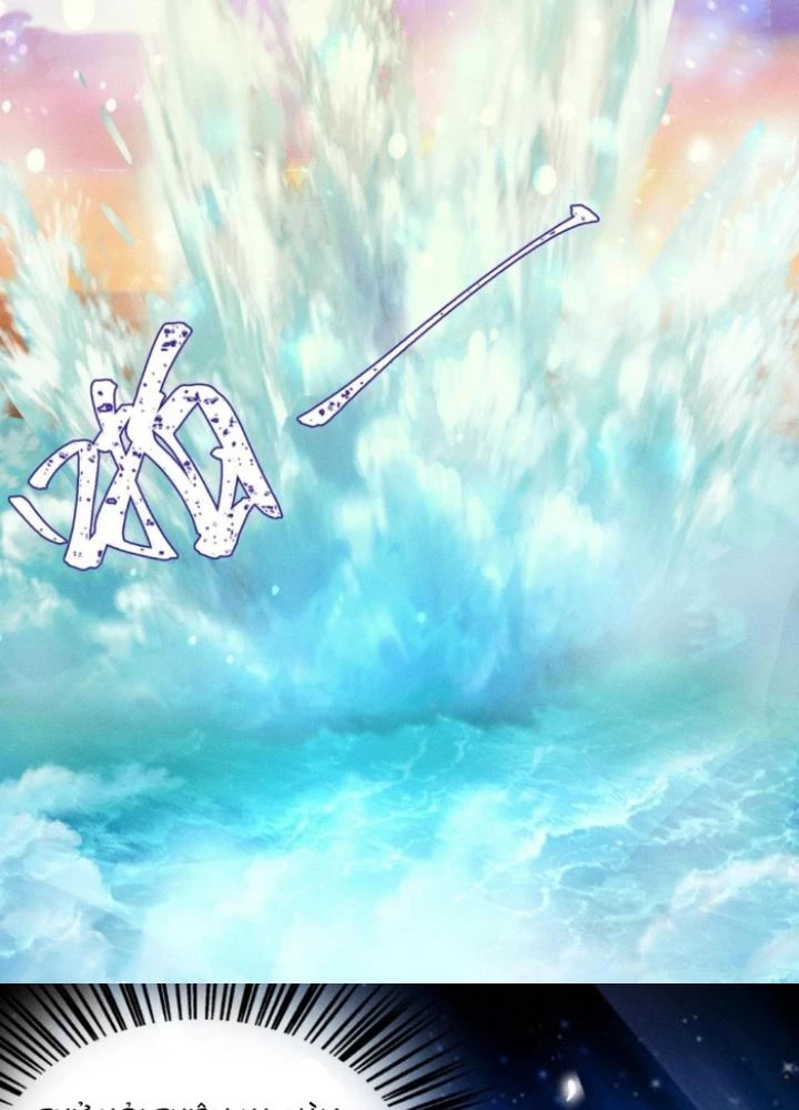 Vũ Cực Điên Phong Chapter 16 - Next Chapter 17