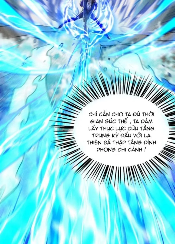 Vũ Cực Điên Phong Chapter 16 - Next Chapter 17