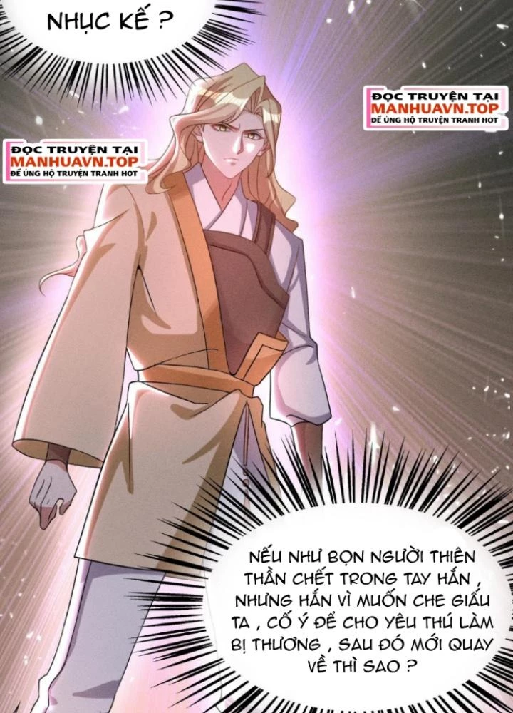 Vũ Cực Điên Phong Chapter 16 - Next Chapter 17
