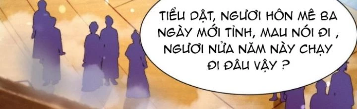 Vũ Cực Điên Phong Chapter 17 - Next Chapter 18