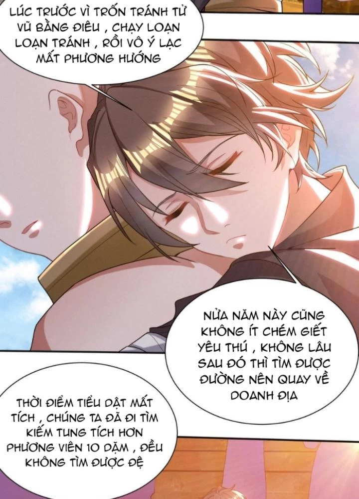 Vũ Cực Điên Phong Chapter 17 - Next Chapter 18