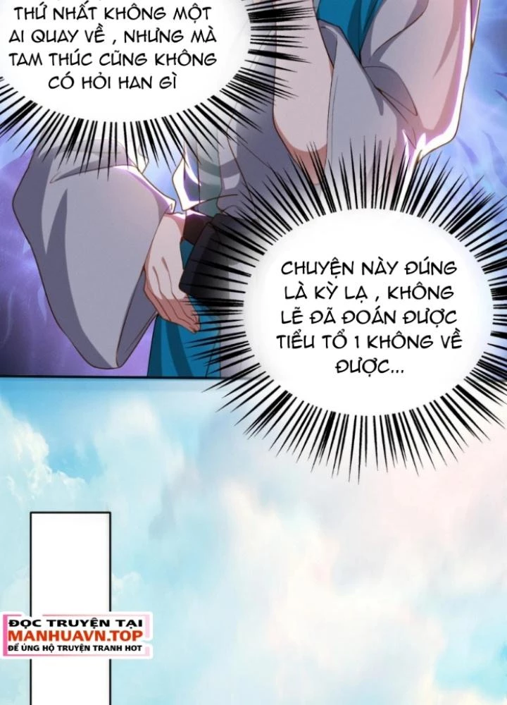 Vũ Cực Điên Phong Chapter 17 - Next Chapter 18