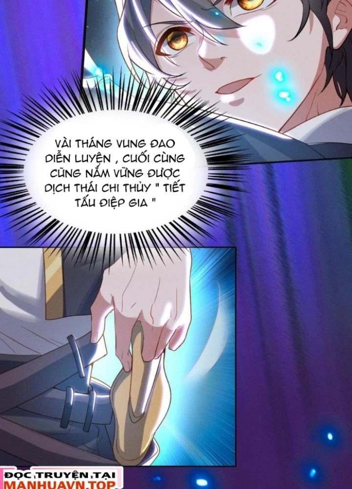 Vũ Cực Điên Phong Chapter 17 - Next Chapter 18