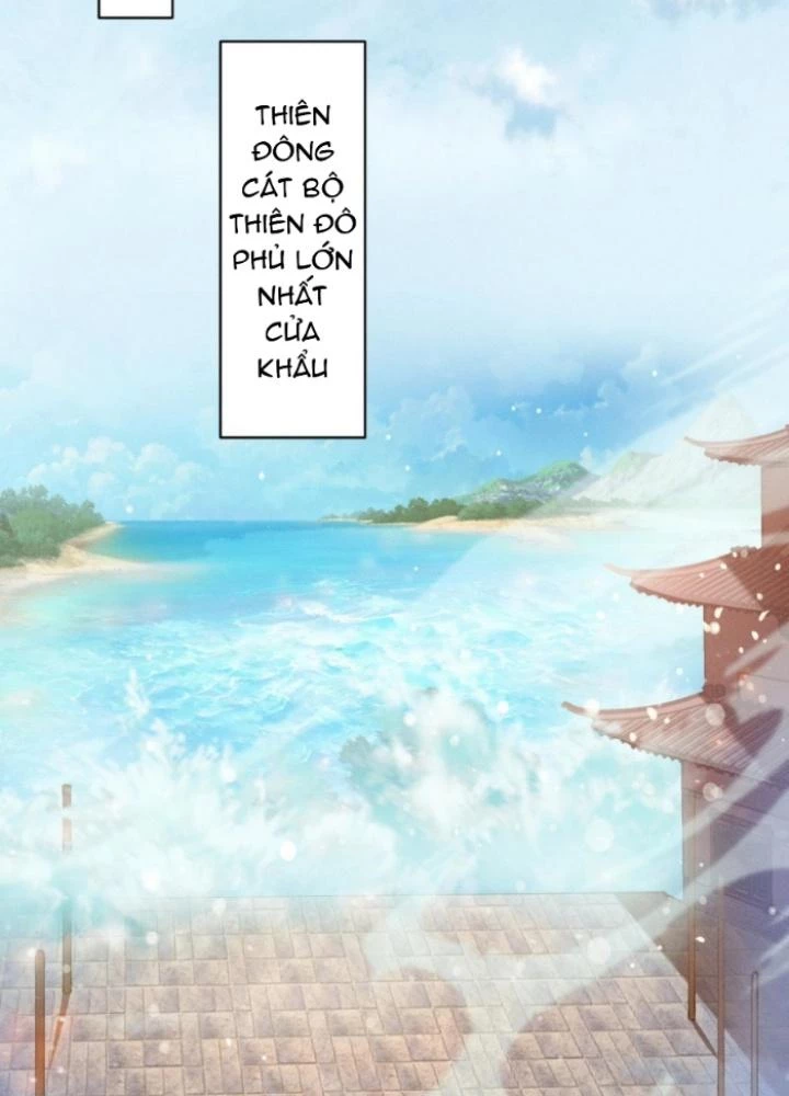 Vũ Cực Điên Phong Chapter 17 - Next Chapter 18