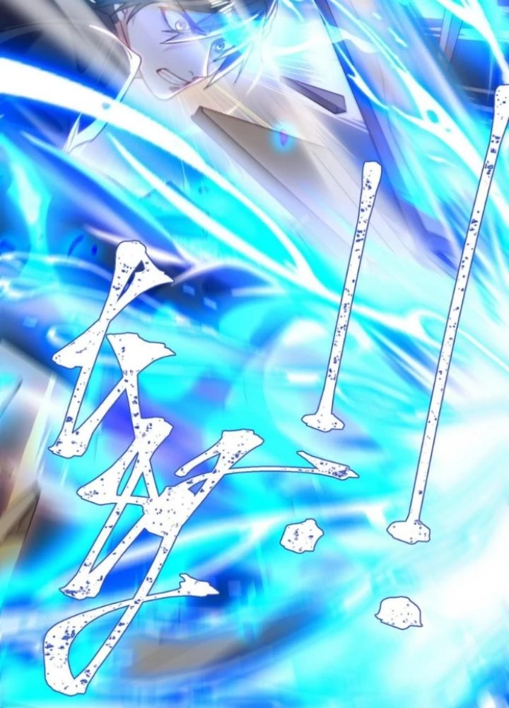 Vũ Cực Điên Phong Chapter 17 - Next Chapter 18