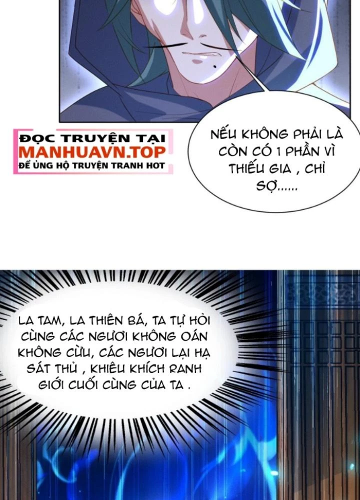 Vũ Cực Điên Phong Chapter 18 - Next Chapter 19