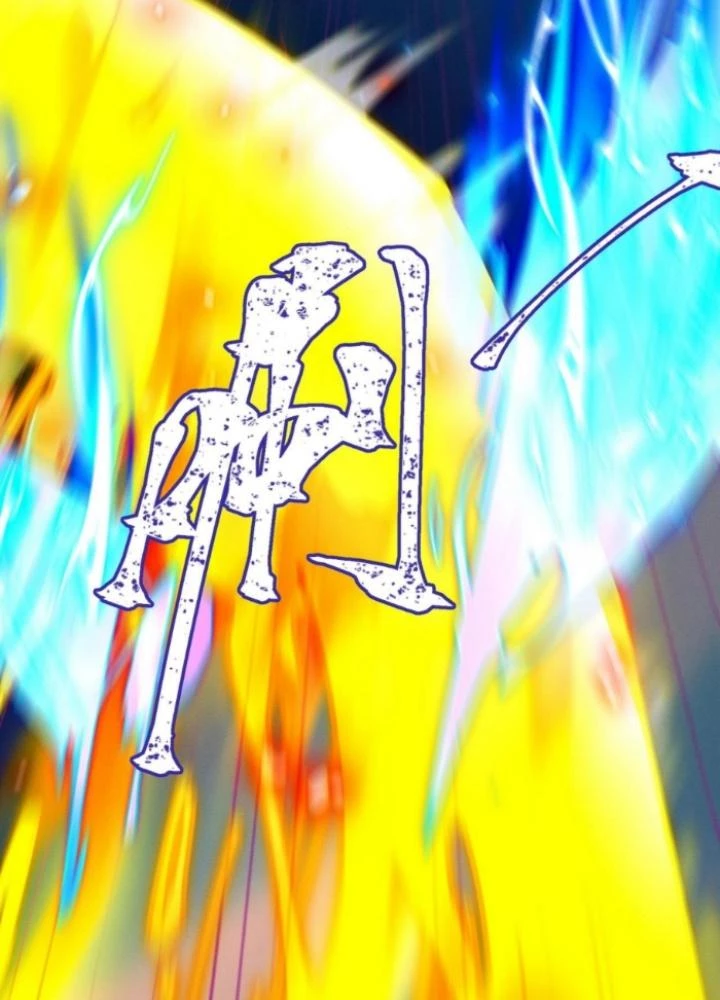 Vũ Cực Điên Phong Chapter 18 - Next Chapter 19