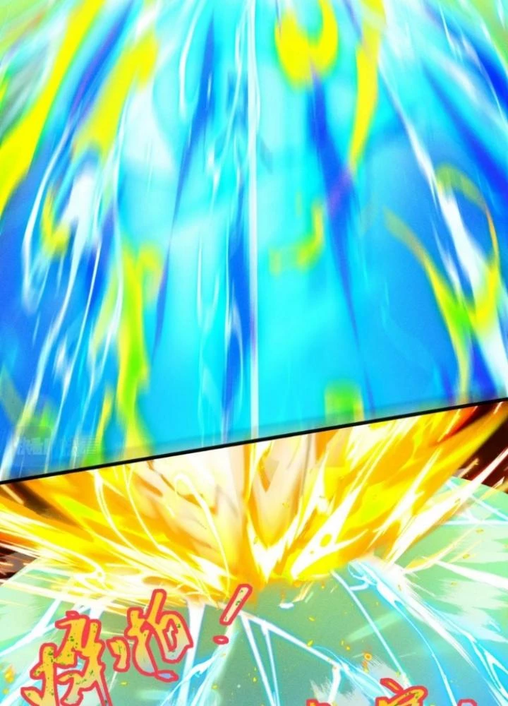 Vũ Cực Điên Phong Chapter 19 - Next Chapter 20