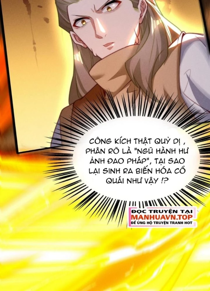 Vũ Cực Điên Phong Chapter 19 - Next Chapter 20