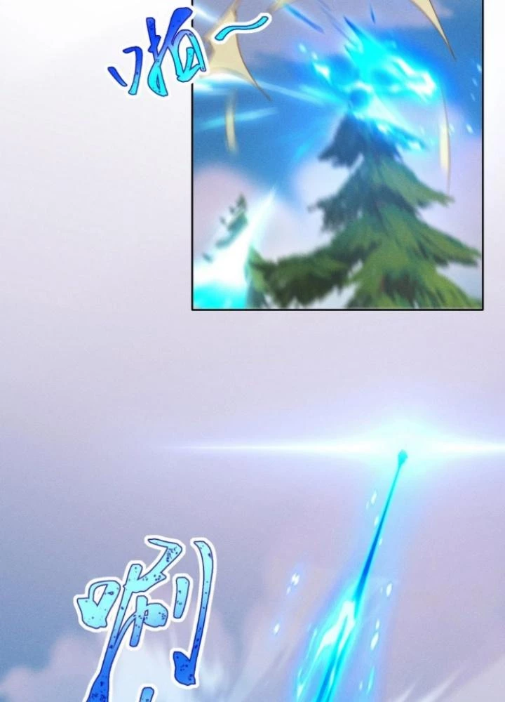 Vũ Cực Điên Phong Chapter 20 - Next Chapter 21