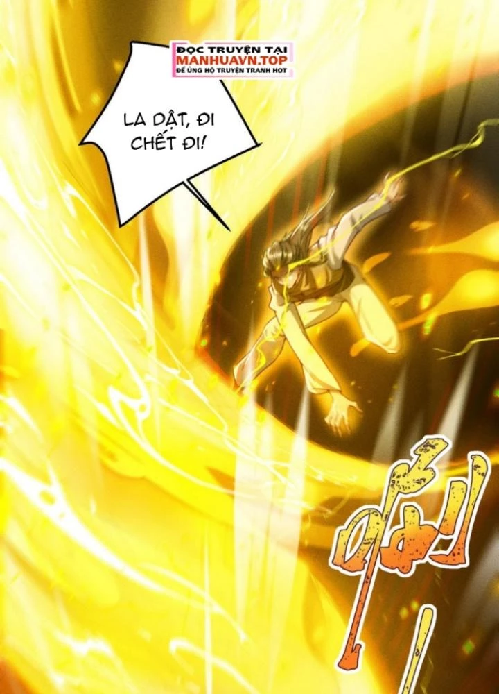 Vũ Cực Điên Phong Chapter 20 - Next Chapter 21