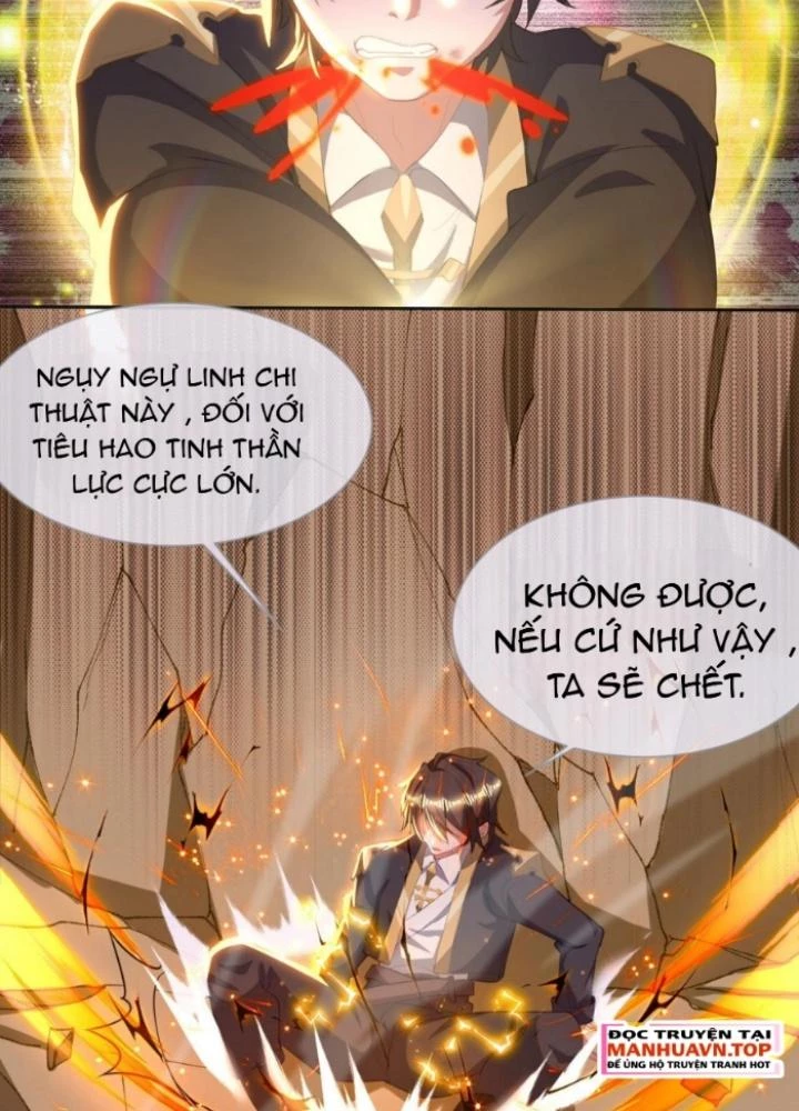 Vũ Cực Điên Phong Chapter 21 - Next Chapter 22
