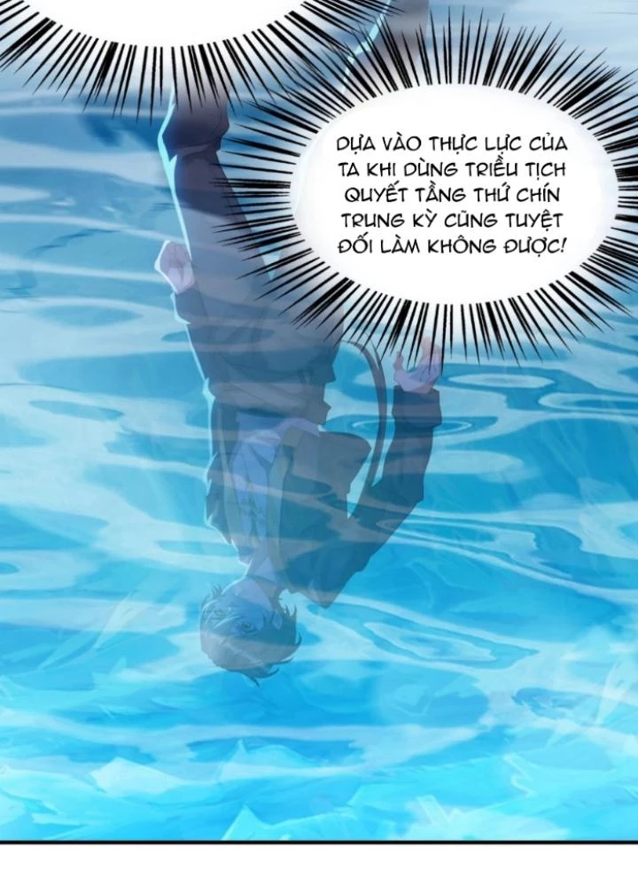 Vũ Cực Điên Phong Chapter 22 - Next Chapter 23