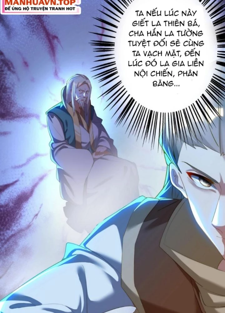 Vũ Cực Điên Phong Chapter 22 - Next Chapter 23