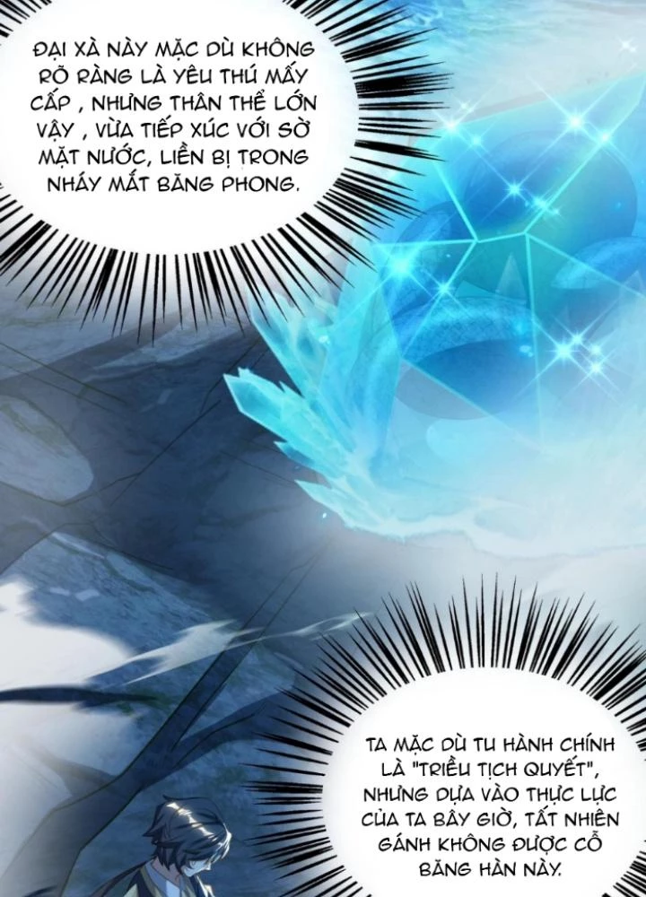 Vũ Cực Điên Phong Chapter 22 - Next Chapter 23