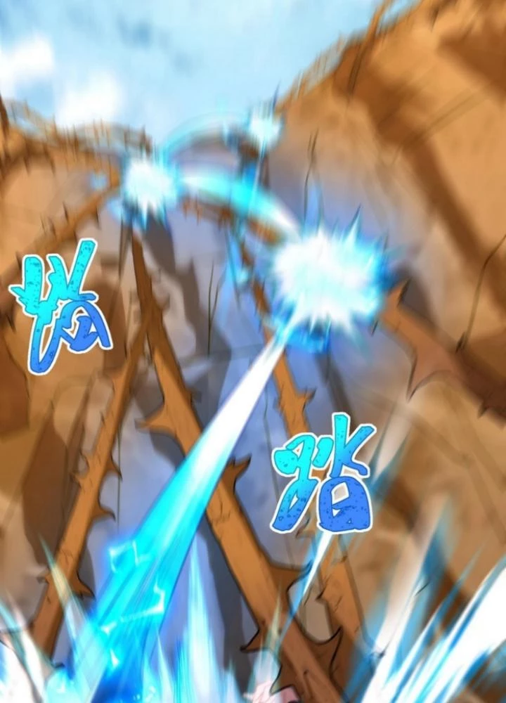 Vũ Cực Điên Phong Chapter 22 - Next Chapter 23