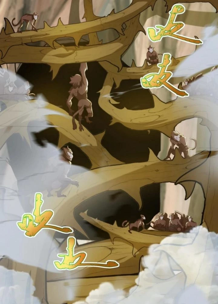 Vũ Cực Điên Phong Chapter 22 - Next Chapter 23