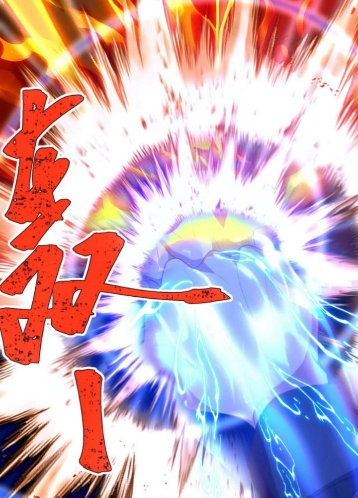 Vũ Cực Điên Phong Chapter 23 - Next Chapter 24