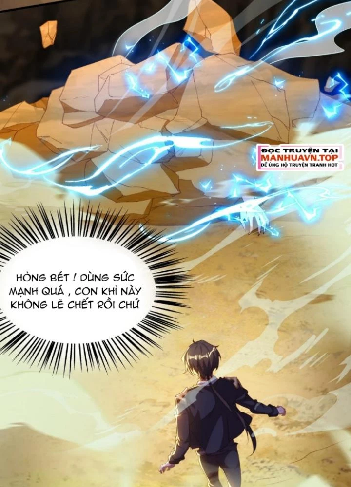 Vũ Cực Điên Phong Chapter 23 - Next Chapter 24