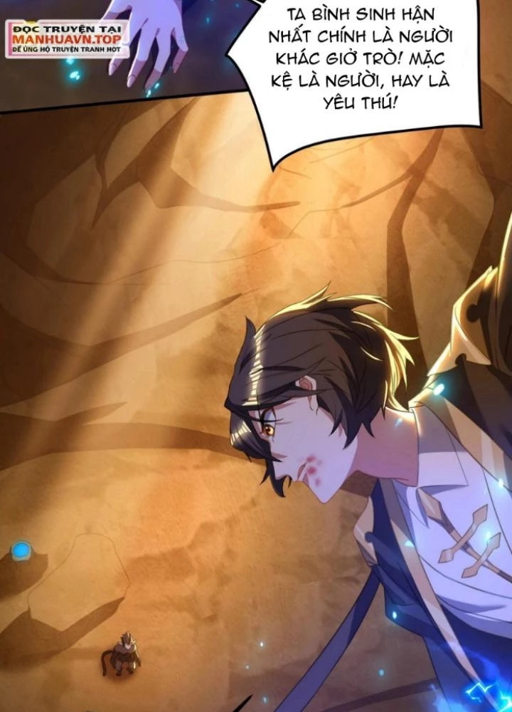 Vũ Cực Điên Phong Chapter 23 - Next Chapter 24