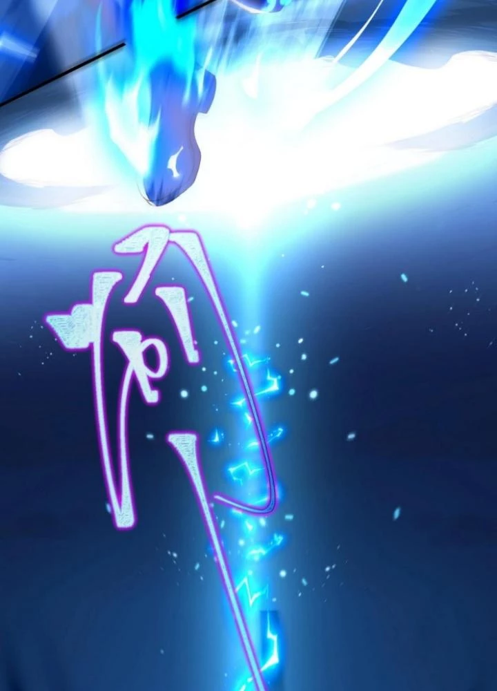 Vũ Cực Điên Phong Chapter 25 - Next Chapter 26