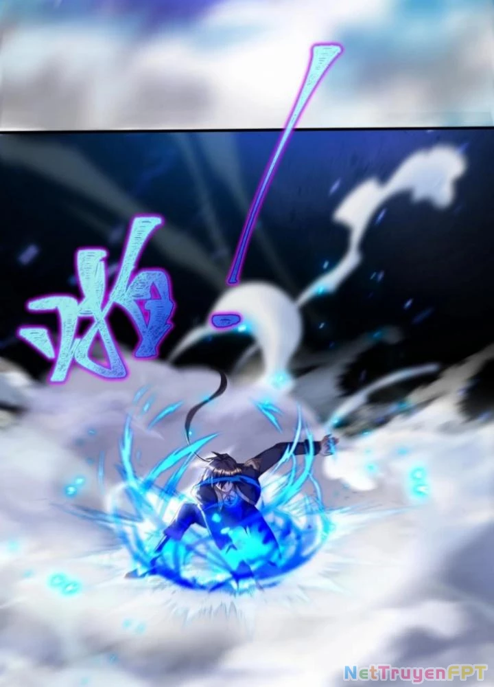 Vũ Cực Điên Phong Chapter 25 - Next Chapter 26