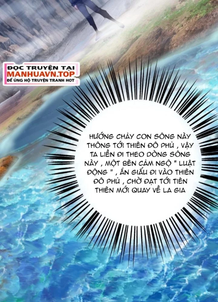 Vũ Cực Điên Phong Chapter 25 - Next Chapter 26