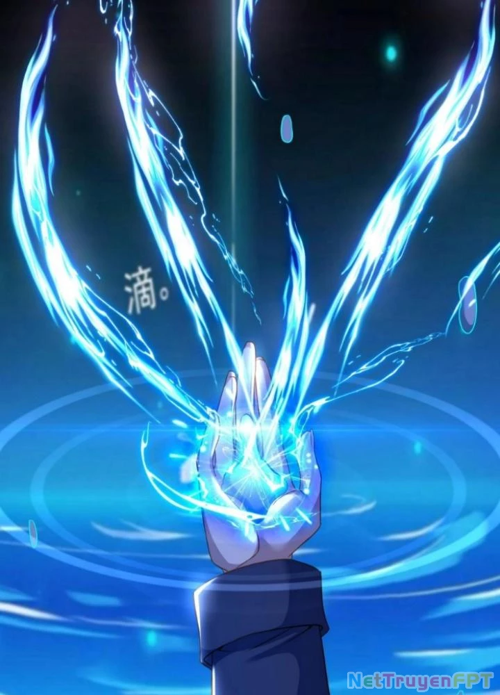 Vũ Cực Điên Phong Chapter 25 - Next Chapter 26