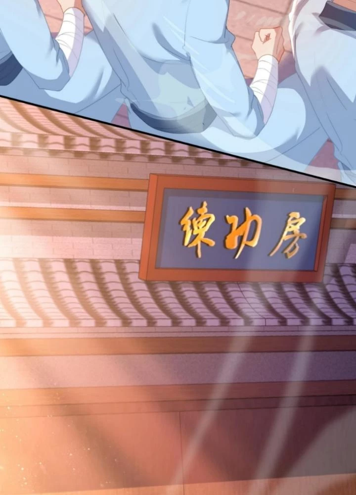 Vũ Cực Điên Phong Chapter 26 - Next Chapter 27